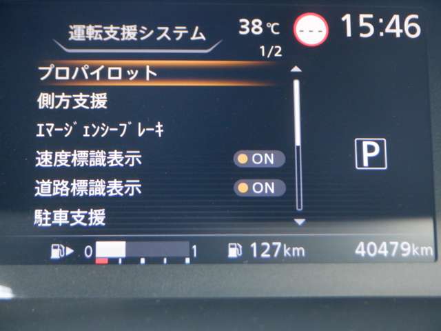 複数画像6