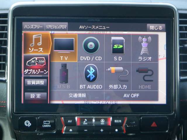 複数画像9