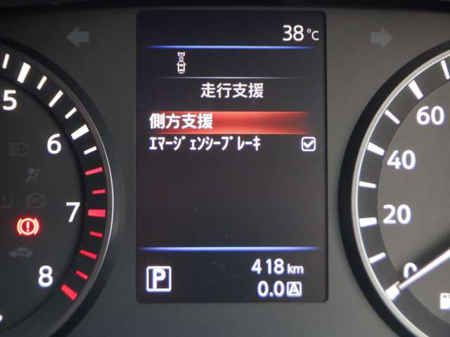 複数画像8