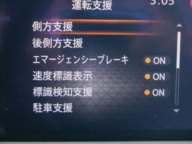 複数画像14