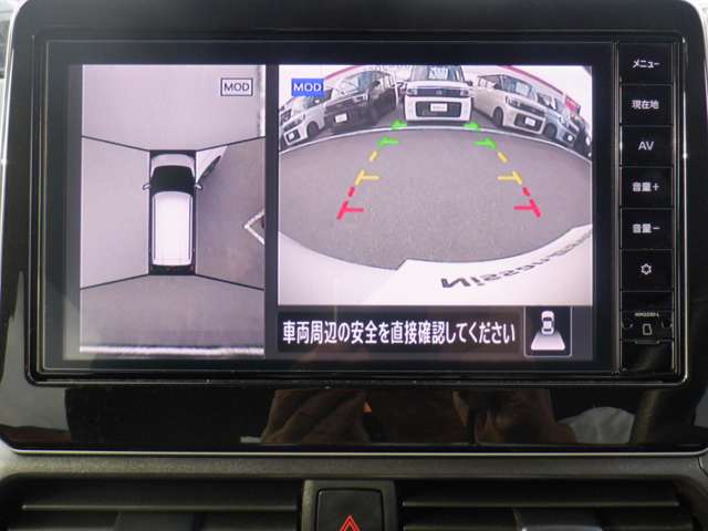 複数画像6