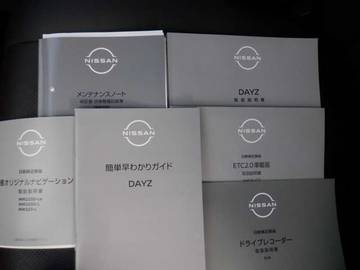 複数画像24