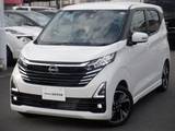 日産 デイズ 660cc 660 ハイウェイスターGターボ プロパイロット エディション 試乗車UP メモリ-ナビ TV　ETC2.0　USB電源