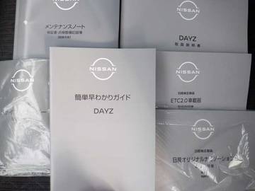 複数画像27