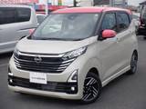 日産 デイズ 660cc 660 ハイウェイスターX プロパイロット エディション 試乗車UP メモリーナビ TV SOS　ドラレコ