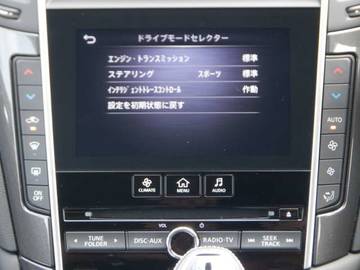 複数画像14