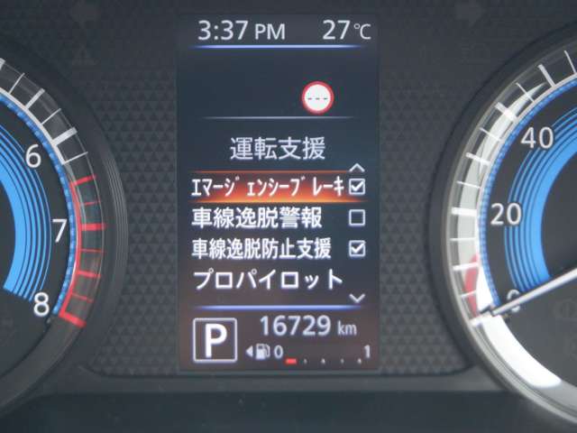 複数画像6