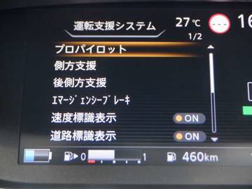 複数画像6