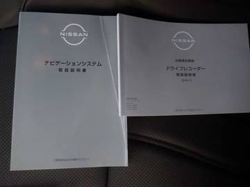 複数画像32