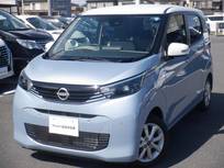 日産 デイズ 660cc 660 X 試乗車UP　メモリーナビ・TV・BT ドラレコ