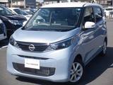 日産 デイズ 660cc 660 X 試乗車UP　メモリーナビ・TV・BT　ETC2.0