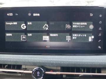 複数画像10