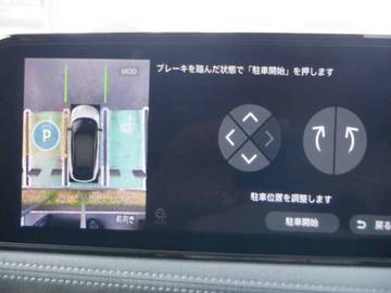 複数画像7