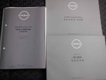 複数画像32