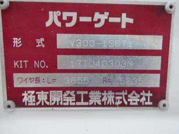 複数画像14