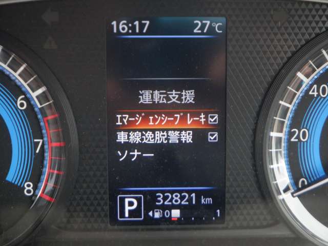 複数画像6