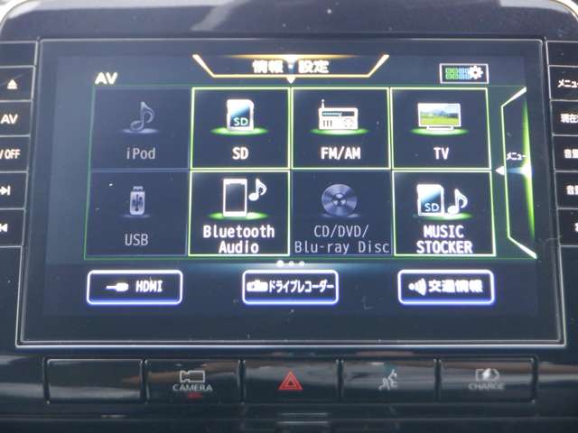 複数画像8