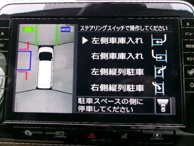 複数画像6