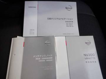 複数画像12