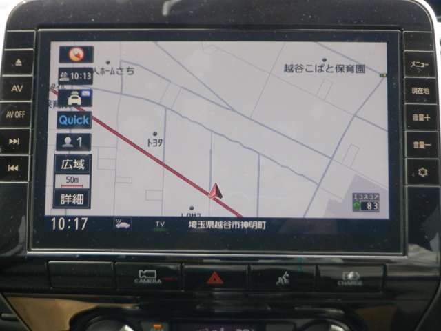 複数画像10