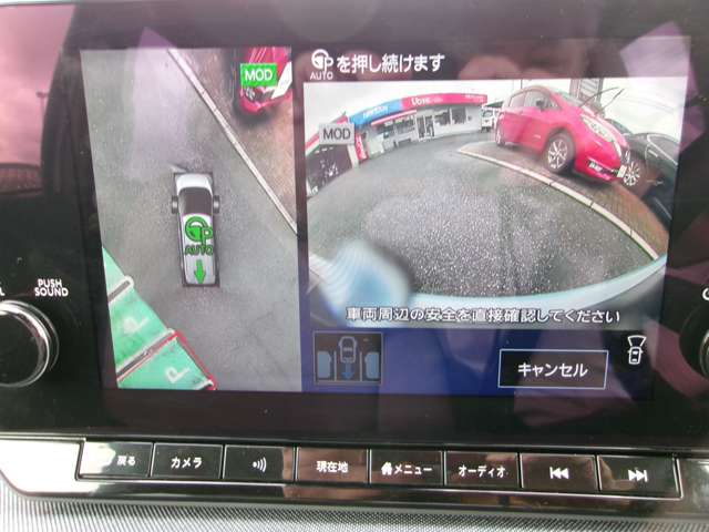 複数画像8