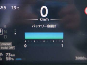 複数画像12