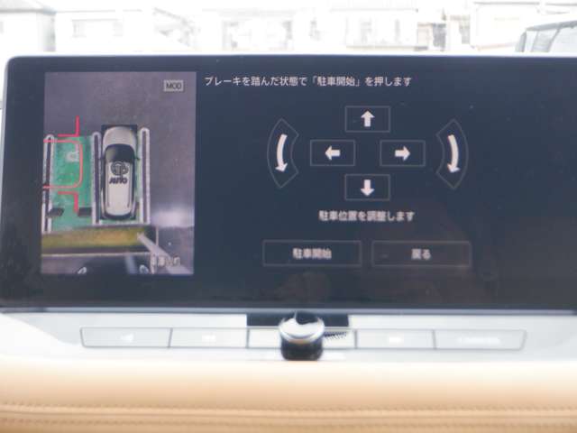 複数画像8