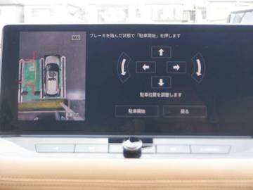 複数画像8