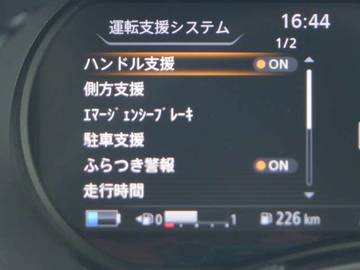 複数画像18