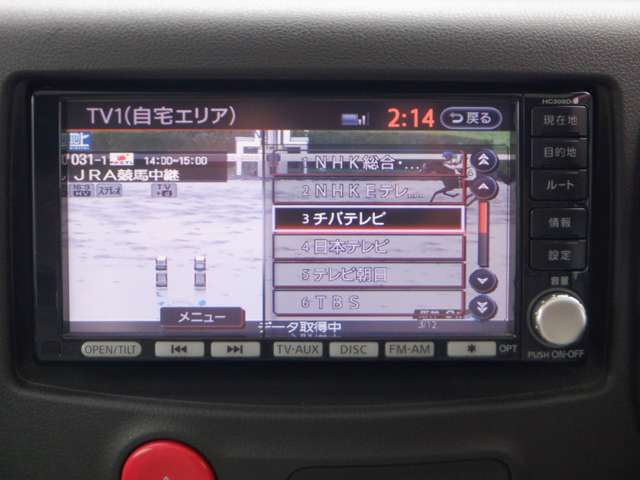 複数画像8