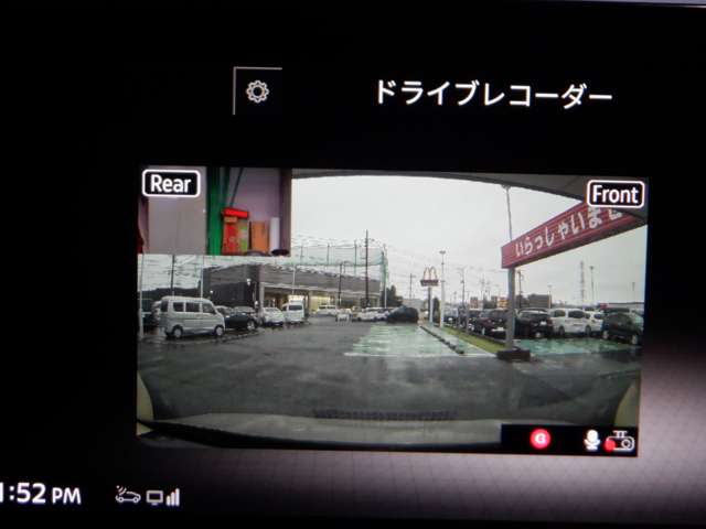 複数画像12
