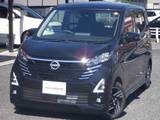 日産 デイズ 660cc 660 ハイウェイスターX 試乗車UP メモリ-ナビ・TV・レコ-ダ-リンク