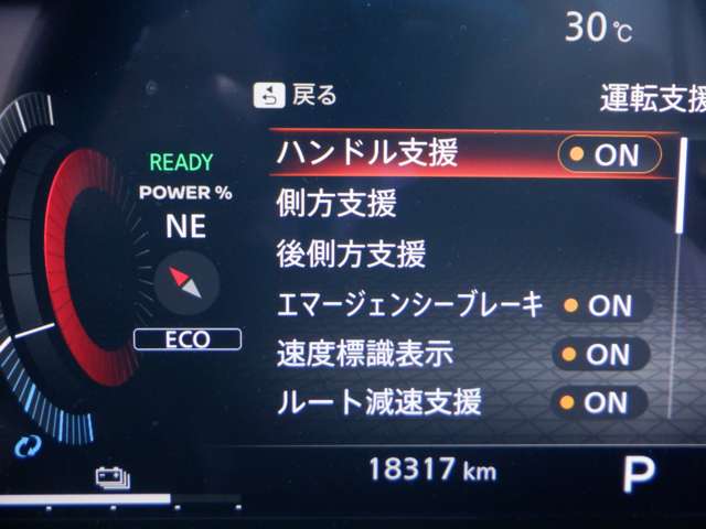複数画像27