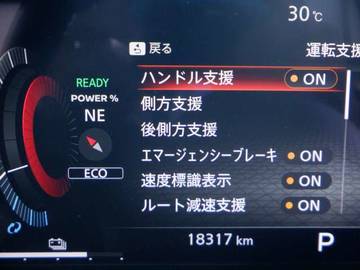 複数画像27