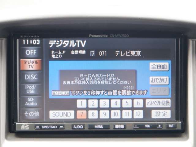 複数画像16