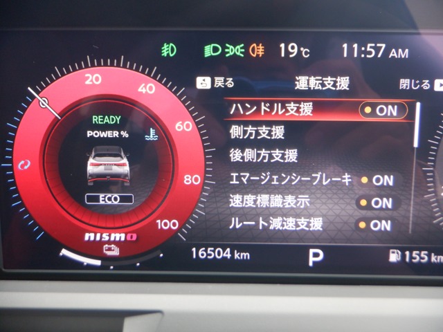 複数画像5