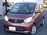 日産 デイズ 660cc 660 X ポータブルナビ　ディスプレイオーディオ