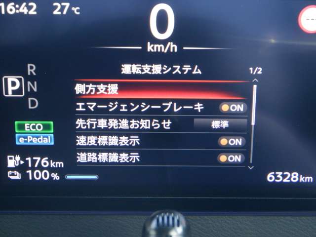 複数画像8