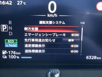 複数画像8