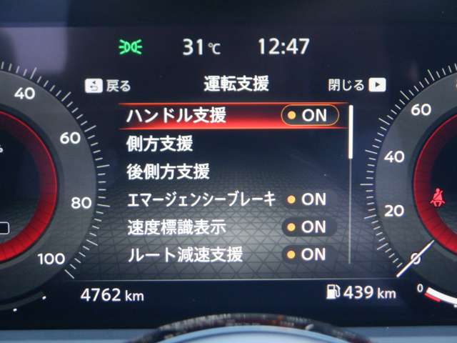 複数画像7