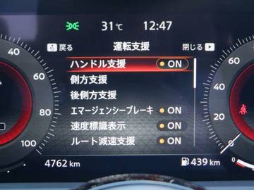 複数画像7