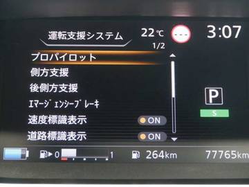 複数画像3