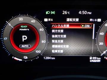 複数画像36