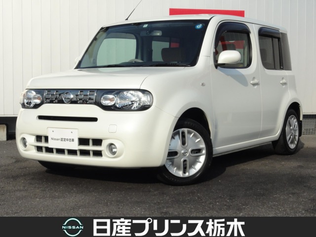 キューブ 全国 の中古車 日産公式中古車検索サイト