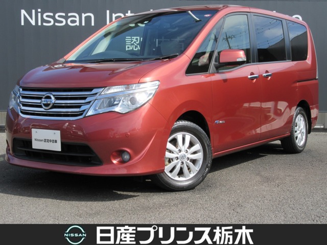 セレナ(関東)の中古車(47ページ目)｜日産公式中古車検索サイト