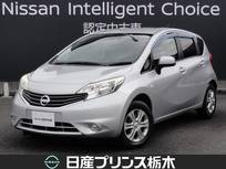 日産 ノート 1200cc 1.2 X DIG-S エマージェンシーブレーキ パッケージ 純正CDラジオ　ETC　アイドリングストップ