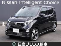 日産 デイズ 660cc 660 ハイウェイスターGターボ 純正メモリーナビ