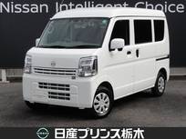 日産 クリッパー 660cc 660 DX ハイルーフ 純正メモリーナビ　バックカメラ　ETC2.0