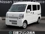 日産 クリッパー 660cc 660 DX ハイルーフ 純正メモリーナビ　バックカメラ　ETC2.0