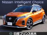 日産 キックス 1200cc 1.2 X (e-POWER) プロパイ/純正ナビTV/AVM/シートヒーター/